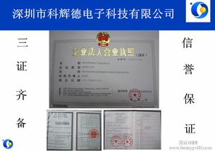 一站式車輛違章查詢代辦處理與貸款申報服務(wù)指南